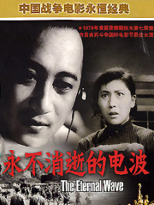 婷婷综合五月
